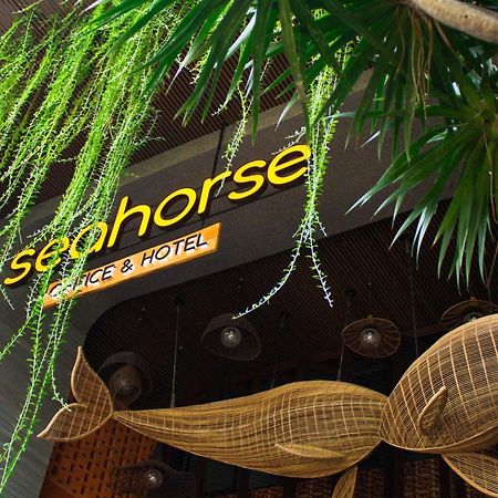 Seahorse Tropical Apartment Дананг Екстер'єр фото